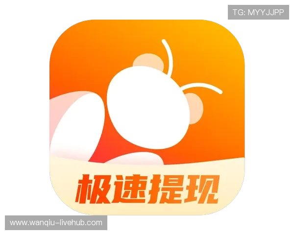 找开云买波胆网页版防骗避坑极速提现指南