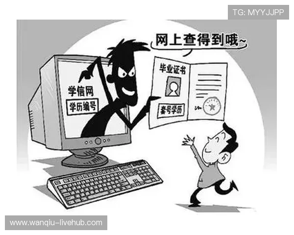 玩球代理怎么做品牌入口下载评测避坑防骗