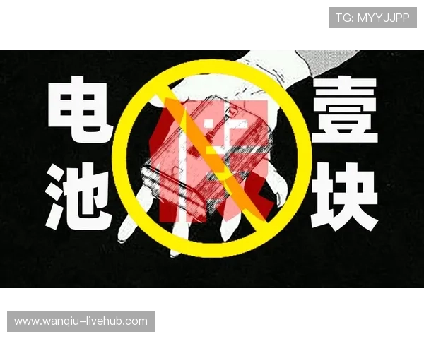 玩球推广引流方法避坑 防骗泛体育平台对比评测